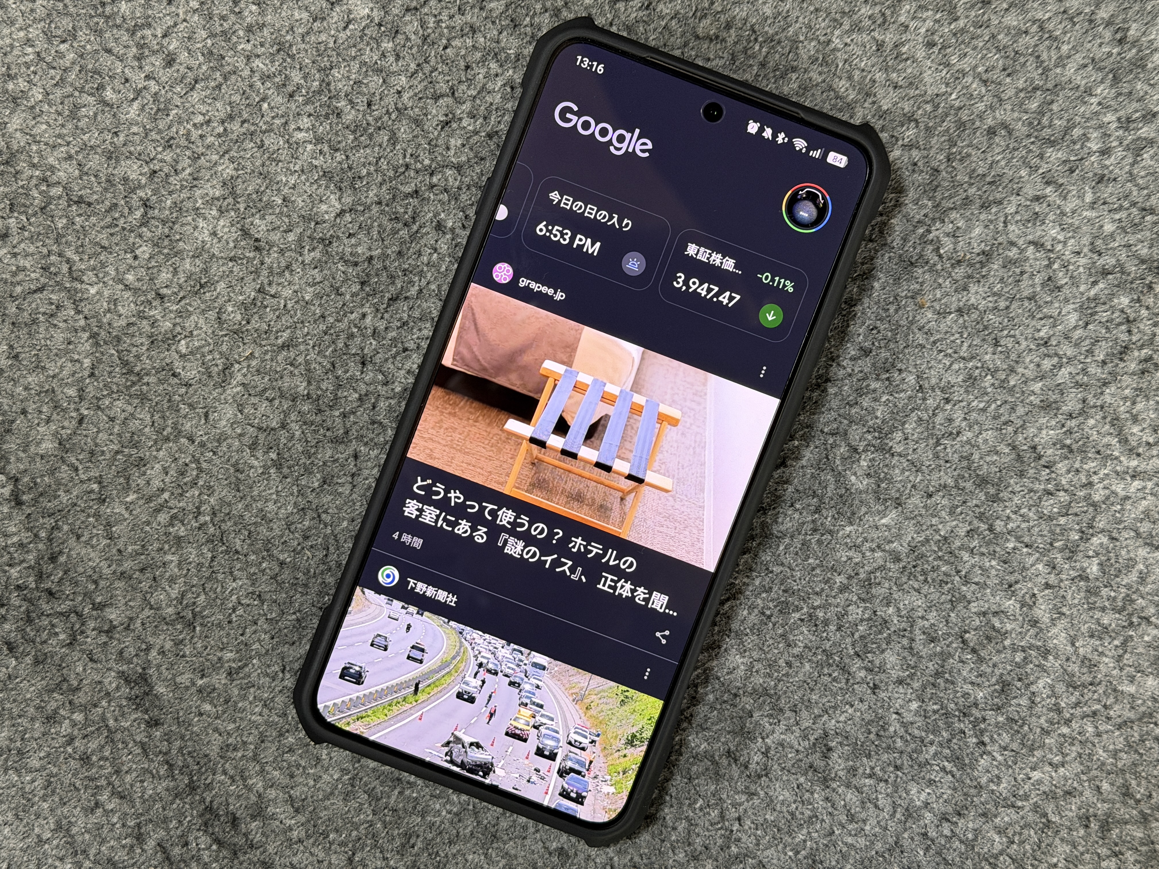 iPhone・Android】標準カメラのシャッター音を消す方法