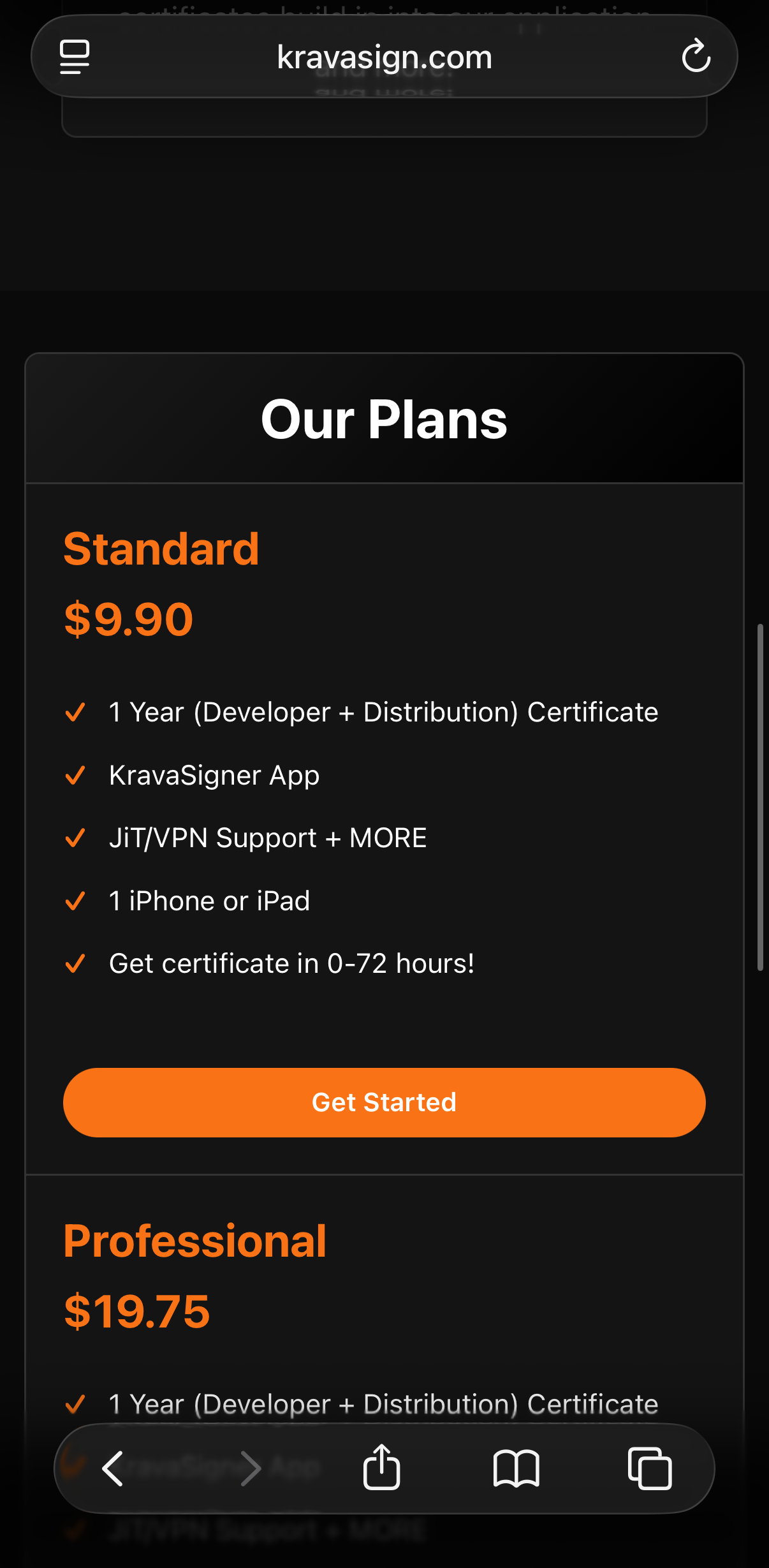 購入するプラン