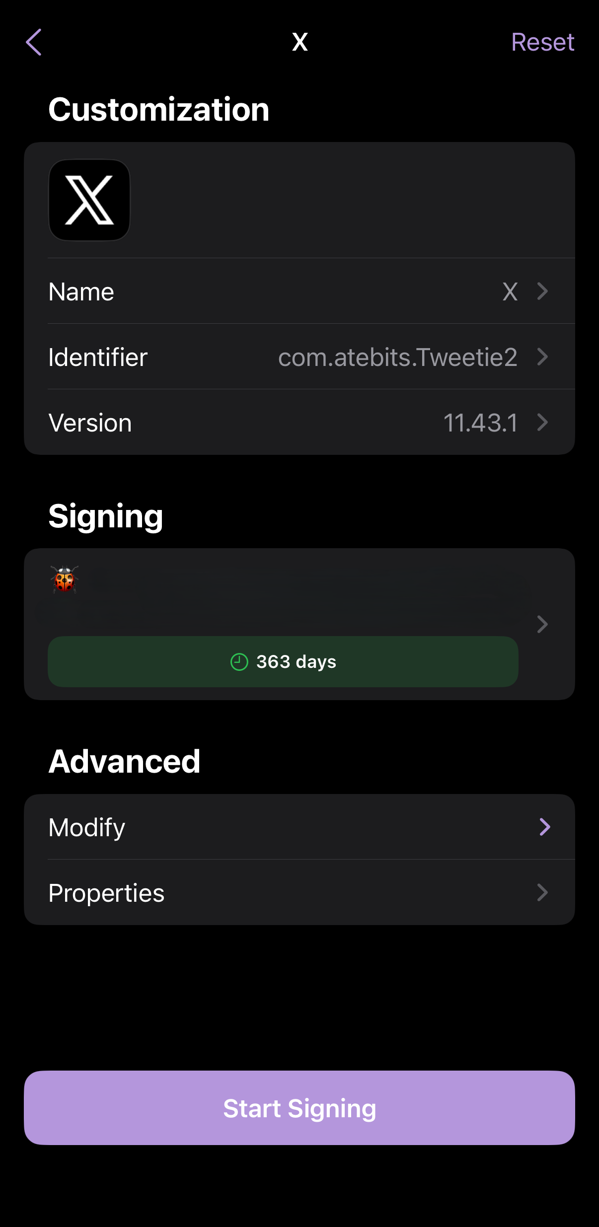 上書きサイドロード