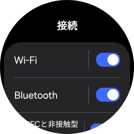 Wi-Fi
