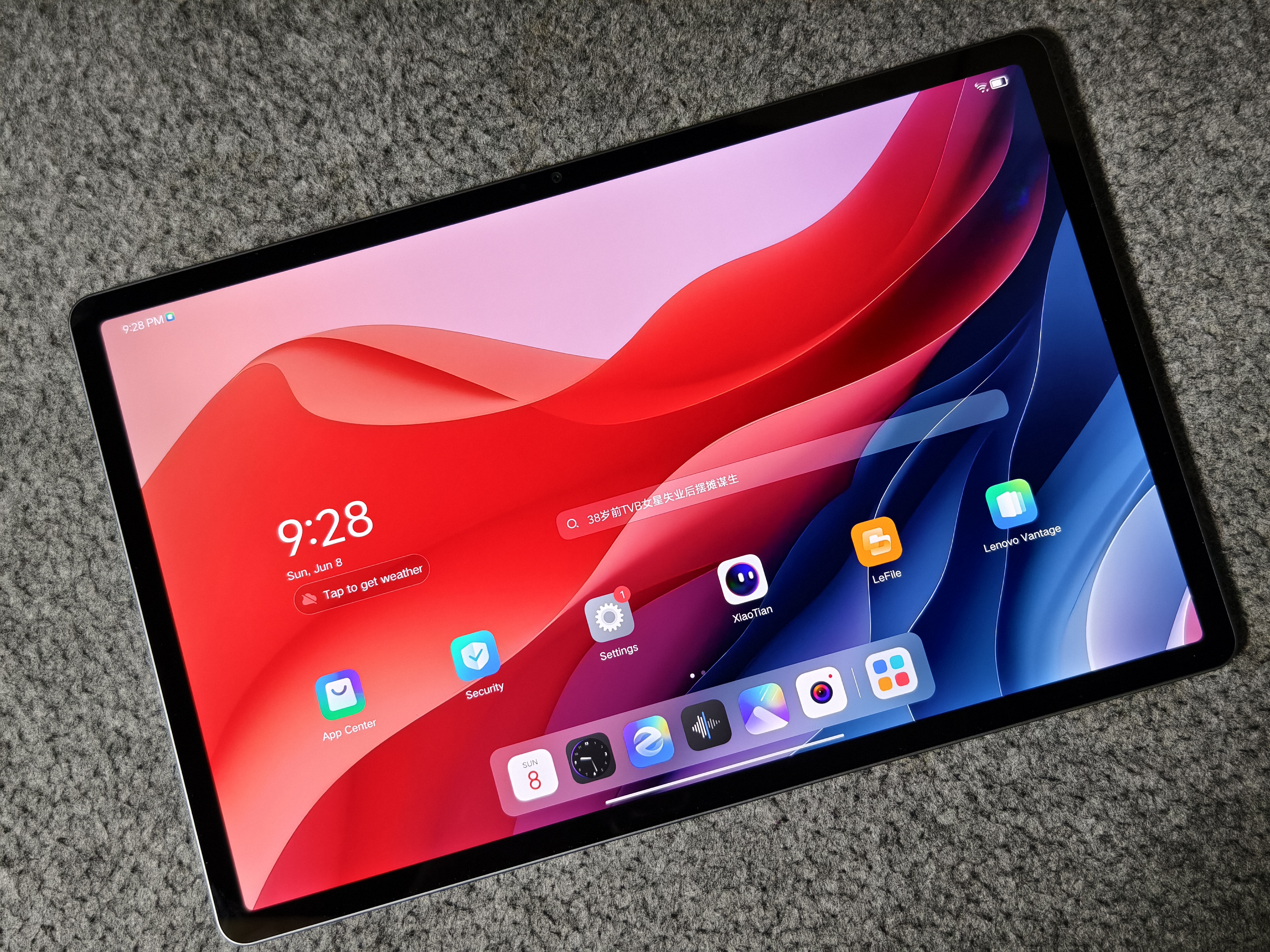 xiaoxin pad studio Global rom 2025年10月購入 xiaoxin pad studio Global rom 2025年10月購入 Global ROM Lenovo