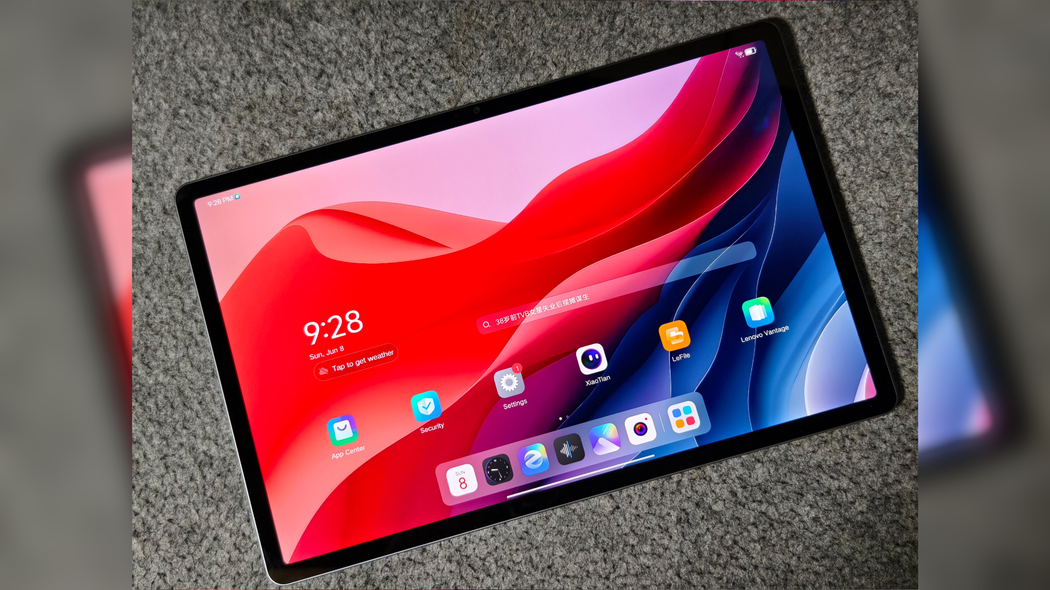 Xiaoxin Pad Pro 2025｜グローバル化する方法【ROM焼き】